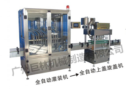 全自动12头灌装旋盖贴标生产线